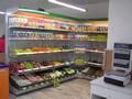 COOP JEDNOTA Velké Pavlovice