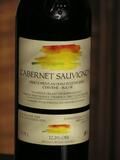 Etiketa vítězného vzorku vína - Vinařství Vladimír Tetur, Cabernet Sauvignon, 2003