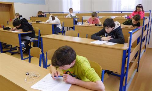 ZŠ * Pythagoriáda 2016/2017, školní kolo matematické soutěže