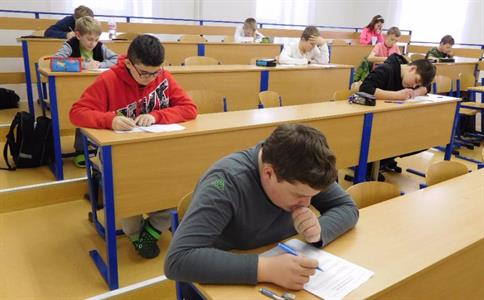 ZŠ * Pythagoriáda 2016/2017, školní kolo matematické soutěže