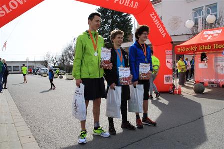 II. ročník BĚHU O VELKOPAVLOVICKOU MERUŇKU 2017