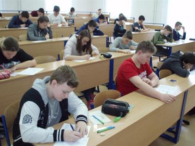 ZŠ * Matematický klokan - jarní soutěž