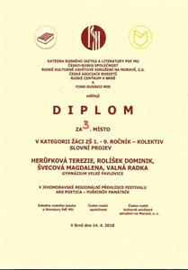 Gymnázium * Ruskojazyčná soutěž ARS POETICA 2018