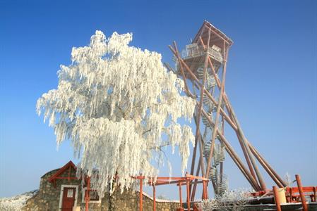 Turistický areál Nad Zahradami s Rozhlednou Slunečná