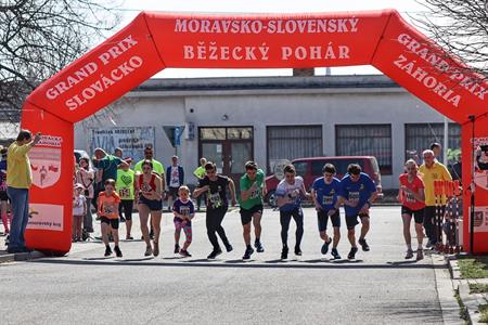 BĚH O VELKOPAVLOVICKOU MERUŇKU 2022 * V. ročník