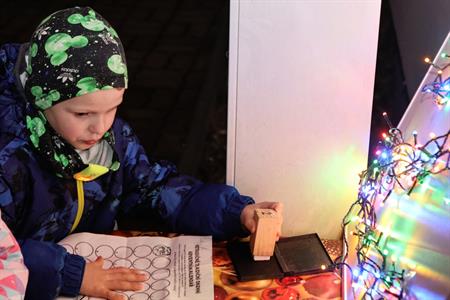 Advent & Vánoce * Netradičně tradiční okenní adventní kalendář města Velké Pavlovice