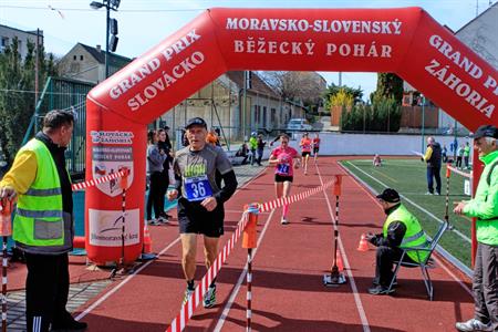 Sport * BĚH O VELKOPAVLOVLOVICKOU MERUŇKU roku 2025; VIII. ročník