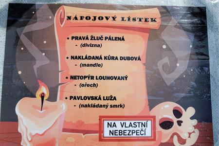 Ekocentrum Trkmanka & Gastronomie * Velkopavlovický gulášfest 2025. Jedna soutěž, dvě zlatá umístění!