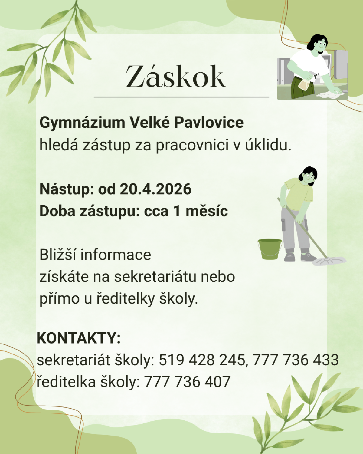 Gymnázium Velké Pavlovice hledá zástup za pracovnici v úklidu